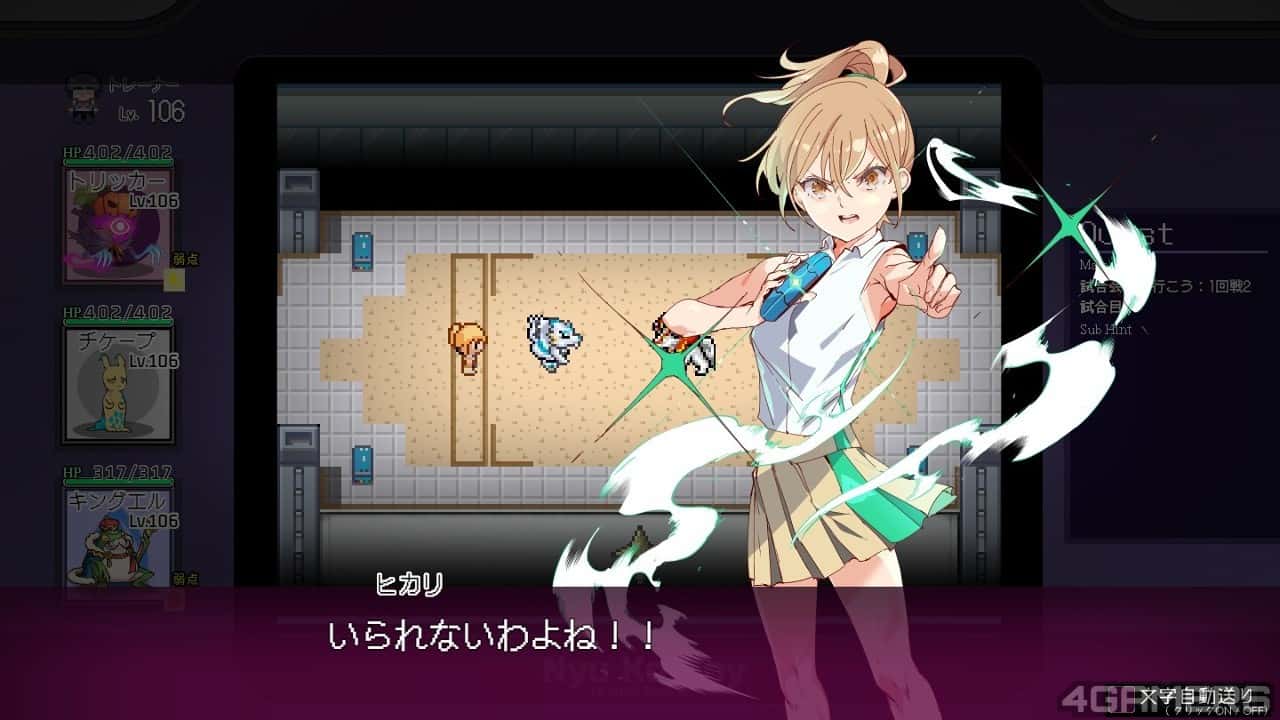 一次性交易大师(YARISUTEMESUBUTA)中文